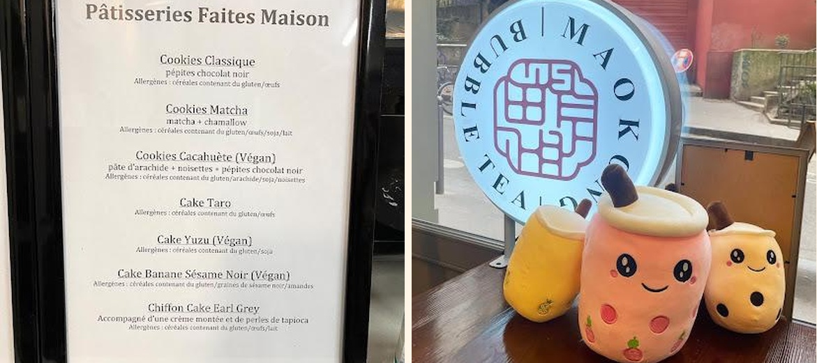 MAOKONG - Gallery Image 4