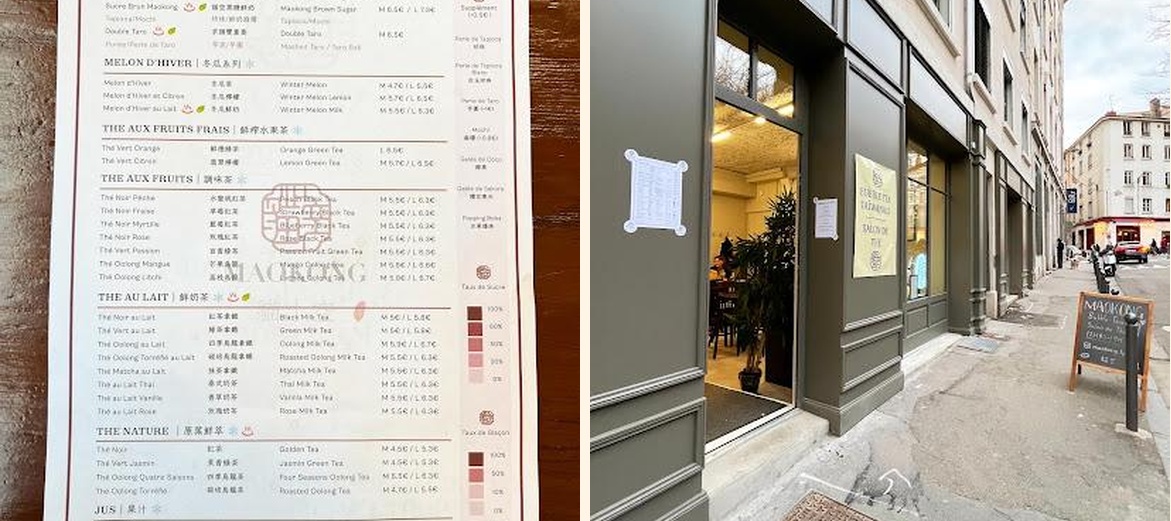 MAOKONG - Gallery Image 5