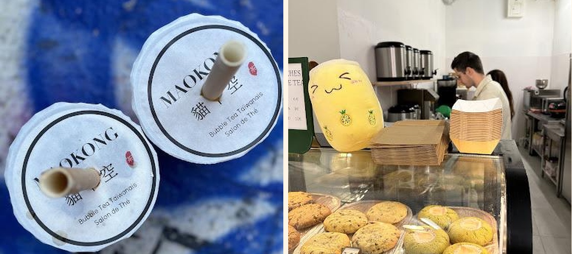 MAOKONG - Gallery Image 6