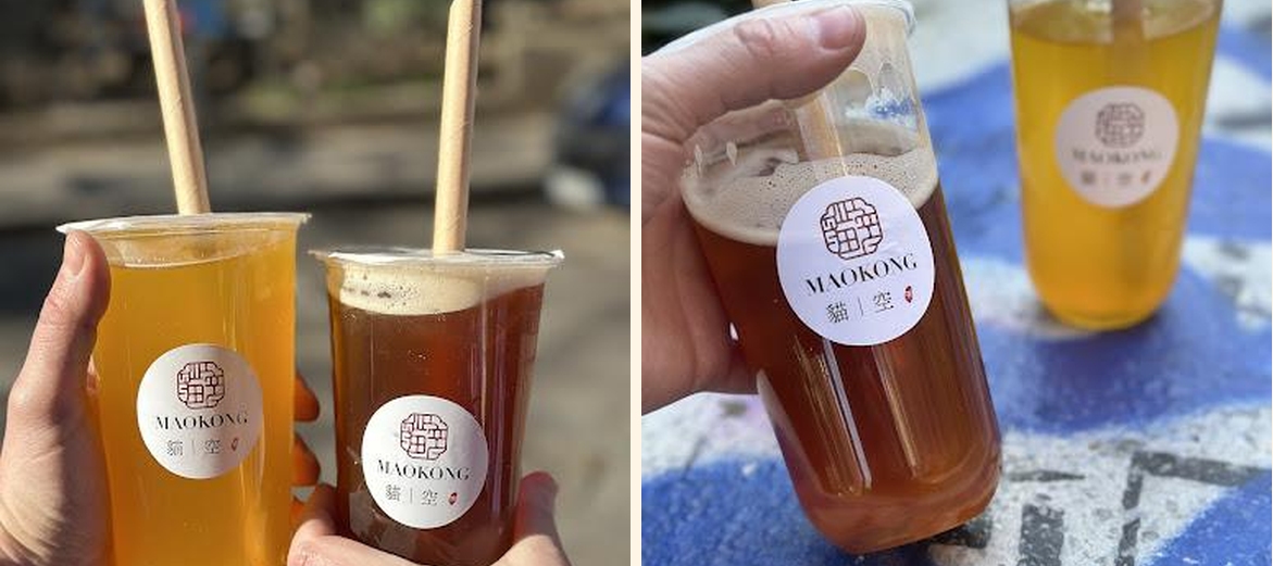 MAOKONG - Gallery Image 7