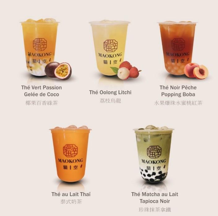 MAOKONG - Menu Image 2